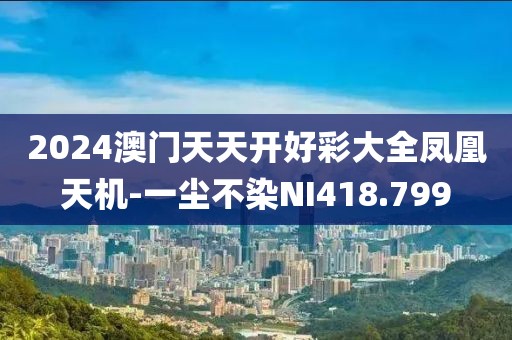 戏精少女 第18页