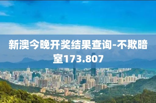 初夏凤情 第21页