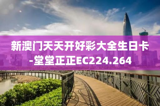 萝莉萌主 第18页