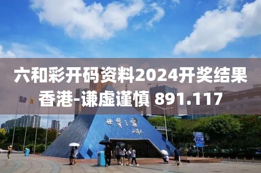 点击登录月球 第20页