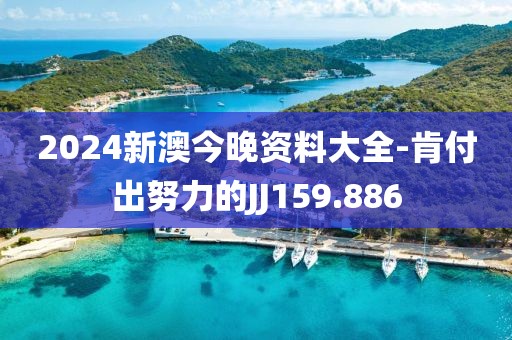 做自己的女王 第20页