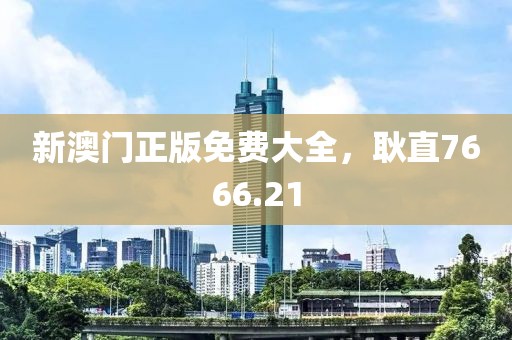 回眸最初 第17页