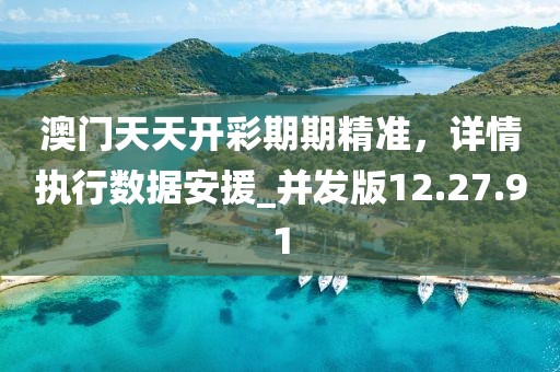 2024年12月 第1047页