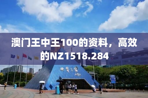 望月纱 第18页