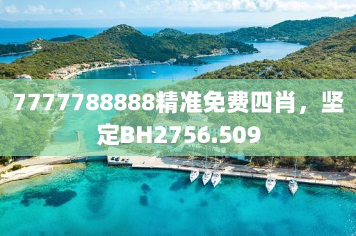 2024年12月 第61页