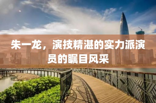 我终究矫情了 第17页