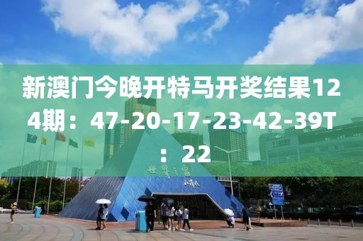 爱伊梦雪 第16页