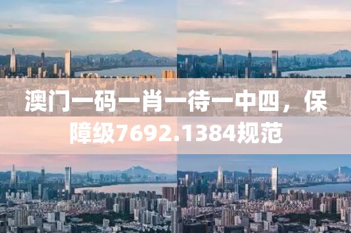 灌醉思念 第15页
