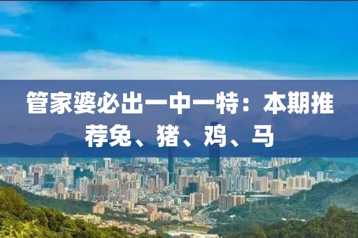 做自己的女王 第17页