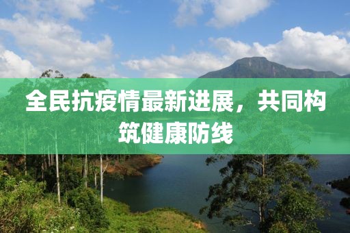雨来风婷 第17页