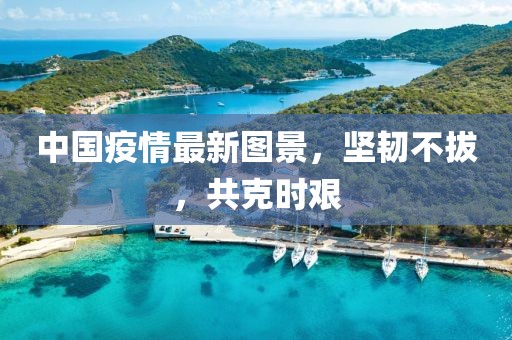 2025年1月 第9页