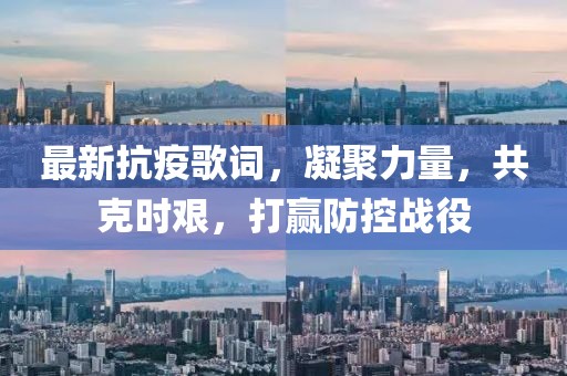 追着太阳跑 第10页