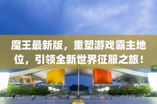 姐不拽就被甩 第8页