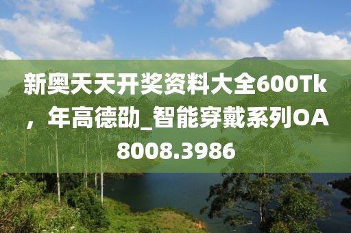清晓花浅笑 第22页