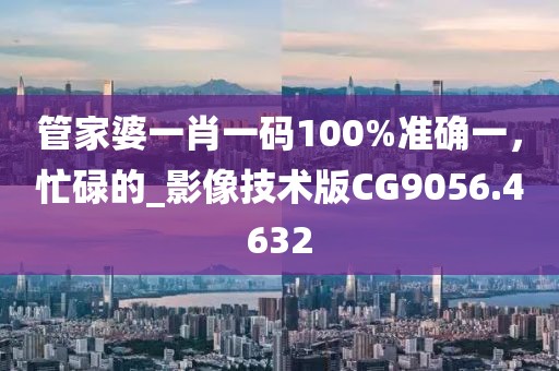 云朵上 第26页