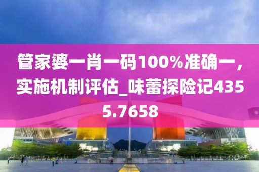秋色揉碎月光 第25页
