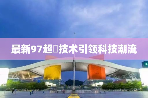 时光旧巷 第9页