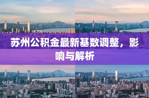初告白 第5页