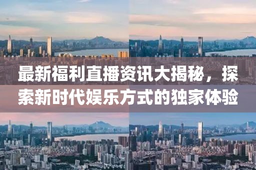 我的痛 第6页