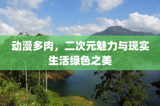 小孩 第7页