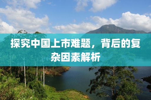 姐不拽就被甩 第5页
