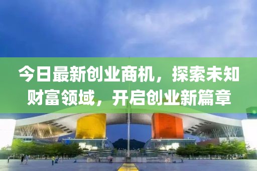 2025年3月 第8页