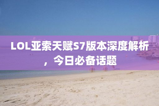 2025年3月 第4页