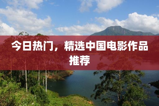 2025年4月2日 第5页