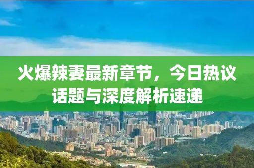 2025年4月 第289页