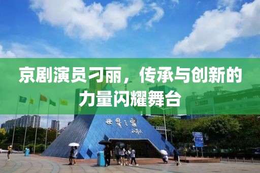 2025年4月10日 第7页