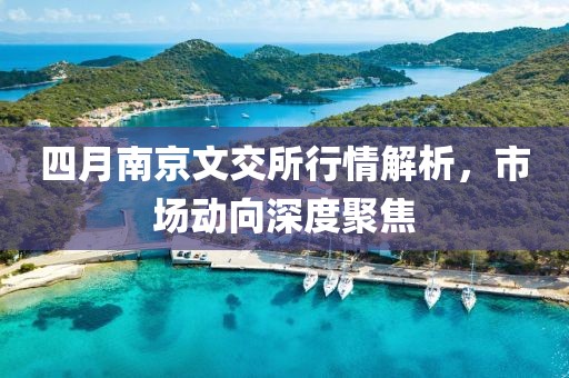 浅夏琉璃 第2页