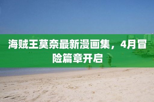 新闻中心 第24页