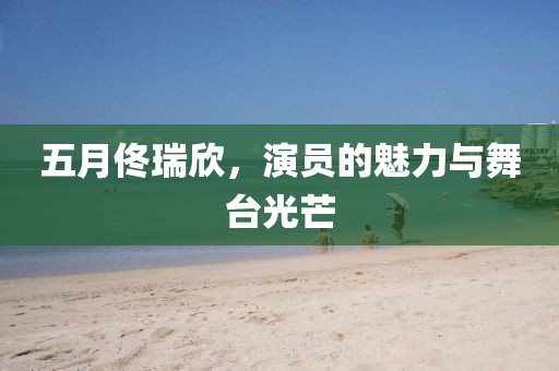 2025年5月27日 第2页