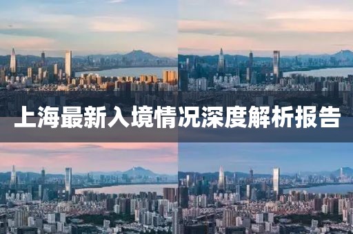 2024年12月 第815页