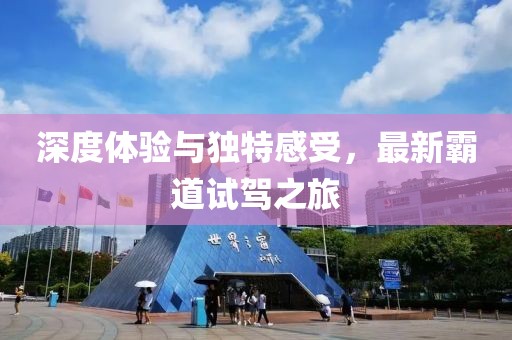 狐狸已成精 第25页