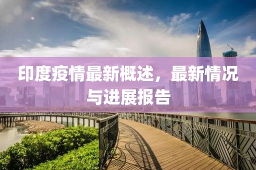 你学不来 第24页