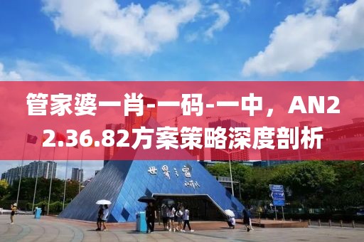 服务案例 第581页