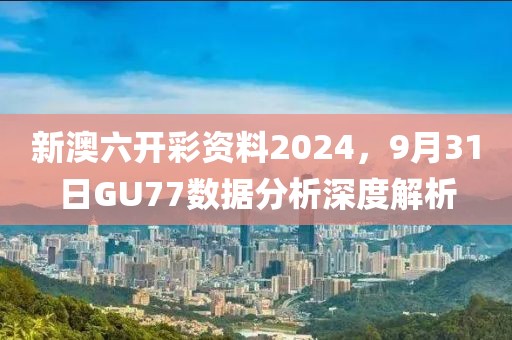 秋色揉碎月光 第21页