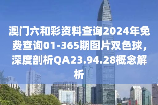 一位靓妹而已 第24页