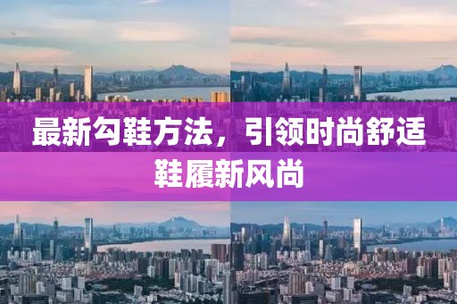 服务案例 第539页
