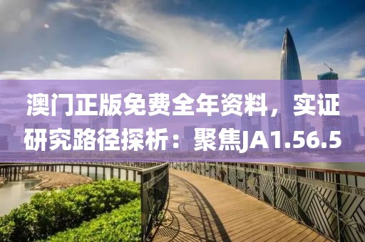 一粒沙 第18页