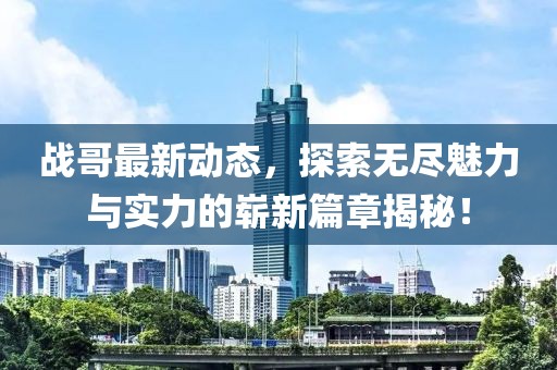 2024年11月 第6页