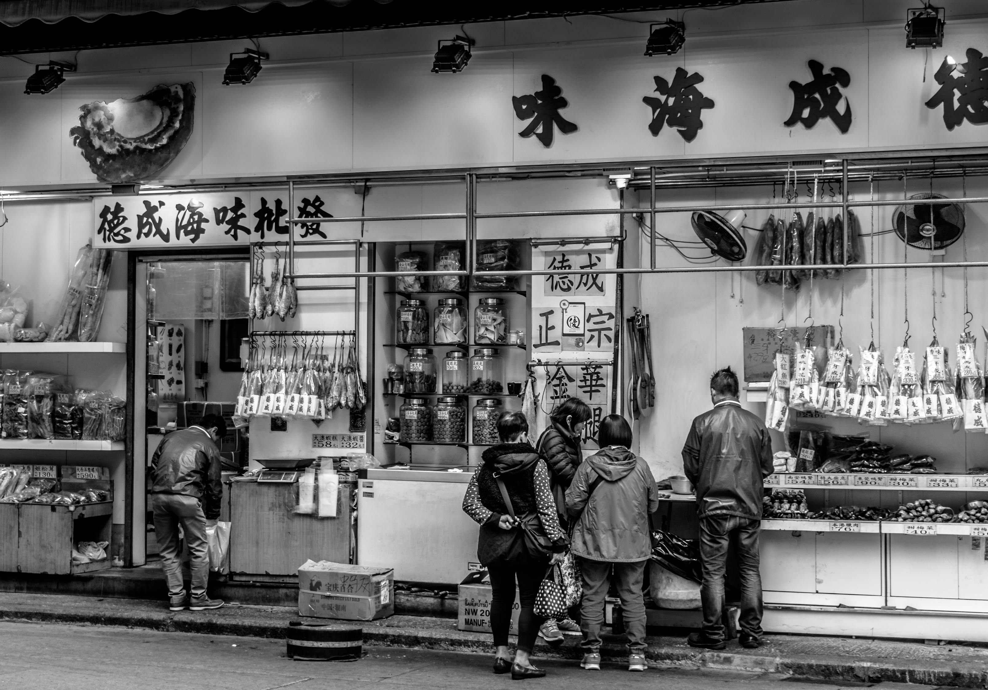 香港回归邮票最新价格概览，邮票收藏市场的新动态