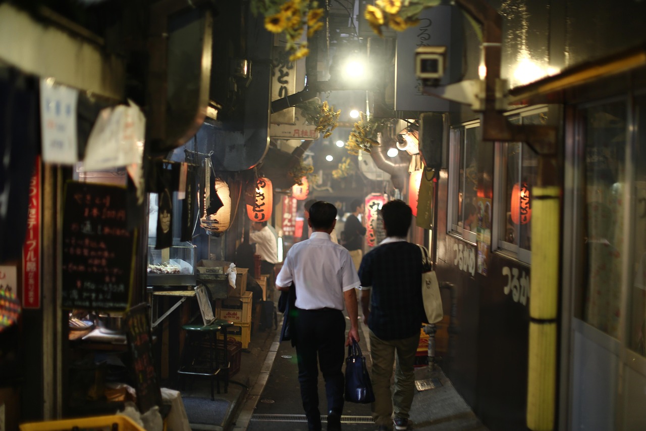 2025年5月12日 第7页